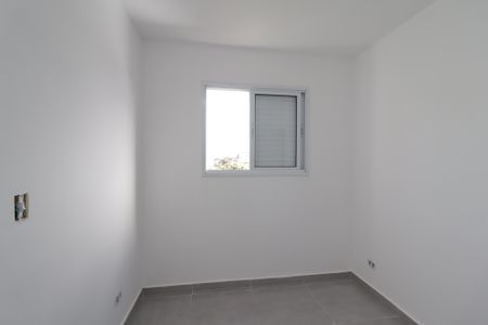 Apartamento para alugar com 39m², 2 quartos e 1 vagaQuarto 1