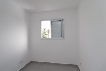 Apartamento para alugar com 39m², 2 quartos e 1 vagaQuarto 1