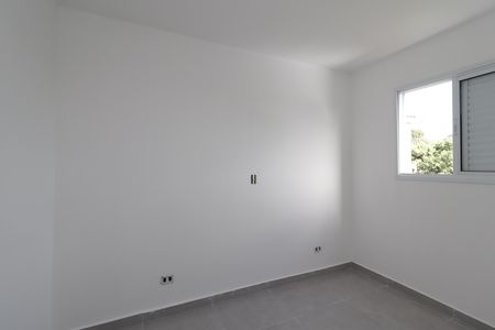 Apartamento para alugar com 39m², 2 quartos e 1 vagaQuarto 1