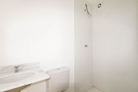 Apartamento à venda com 51m², 2 quartos e 1 vagaBanheiro