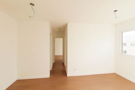 Apartamento à venda com 51m², 2 quartos e 1 vagaSala