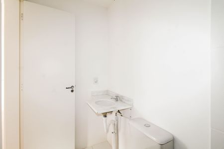 Apartamento à venda com 51m², 2 quartos e 1 vagaBanheiro
