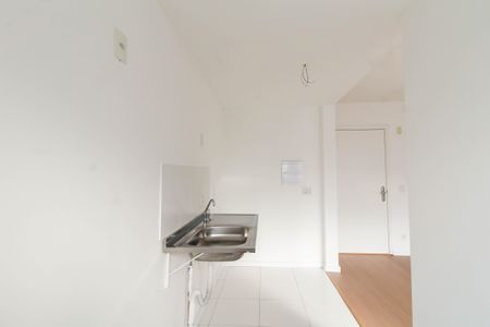 Apartamento à venda com 51m², 2 quartos e 1 vagaCozinha