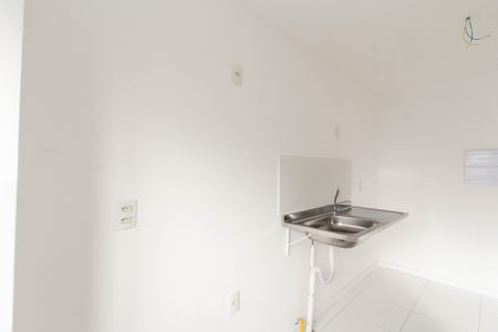 Apartamento à venda com 51m², 2 quartos e 1 vagaCozinha