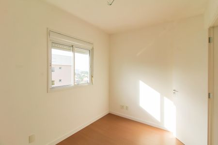 Apartamento à venda com 51m², 2 quartos e 1 vagaQuarto 1
