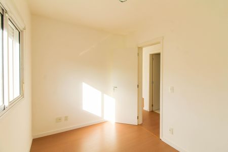 Apartamento à venda com 51m², 2 quartos e 1 vagaQuarto 1