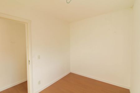 Apartamento à venda com 51m², 2 quartos e 1 vagaQuarto 1