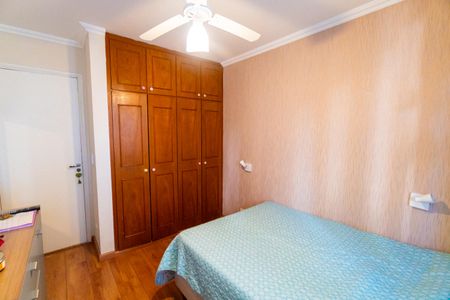 Apartamento à venda com 68m², 2 quartos e 1 vaga Apartamento à venda com 68m², 2 quartos e 1 vagaQuarto 2