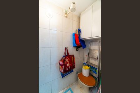 Apartamento à venda com 68m², 2 quartos e 1 vaga Apartamento à venda com 68m², 2 quartos e 1 vagaBanheiro de serviço