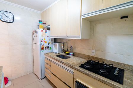 Apartamento à venda com 68m², 2 quartos e 1 vaga Apartamento à venda com 68m², 2 quartos e 1 vagaCozinha