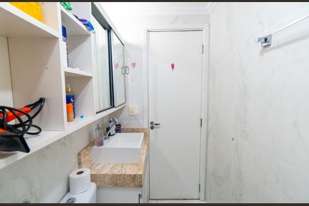 Apartamento à venda com 68m², 2 quartos e 1 vaga Apartamento à venda com 68m², 2 quartos e 1 vagaBanheiro