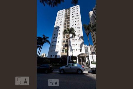 Apartamento à venda com 68m², 2 quartos e 1 vaga Apartamento à venda com 68m², 2 quartos e 1 vagaFachada do Prédio