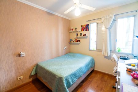 Apartamento à venda com 68m², 2 quartos e 1 vaga Apartamento à venda com 68m², 2 quartos e 1 vagaQuarto 2