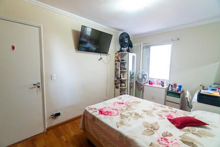 Apartamento à venda com 68m², 2 quartos e 1 vaga Apartamento à venda com 68m², 2 quartos e 1 vagaQuarto 1