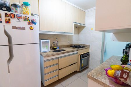 Apartamento à venda com 68m², 2 quartos e 1 vaga Apartamento à venda com 68m², 2 quartos e 1 vagaCozinha