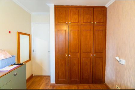 Apartamento à venda com 68m², 2 quartos e 1 vaga Apartamento à venda com 68m², 2 quartos e 1 vagaQuarto 2