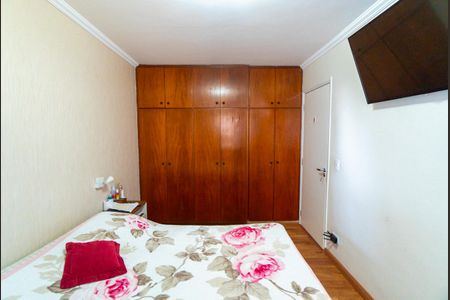 Apartamento à venda com 68m², 2 quartos e 1 vaga Apartamento à venda com 68m², 2 quartos e 1 vagaQuarto 1