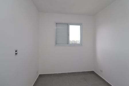 Apartamento para alugar com 37m², 2 quartos e 1 vagaQuarto 1