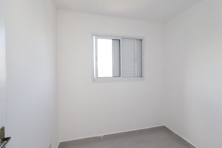 Apartamento para alugar com 37m², 2 quartos e 1 vagaQuarto 2