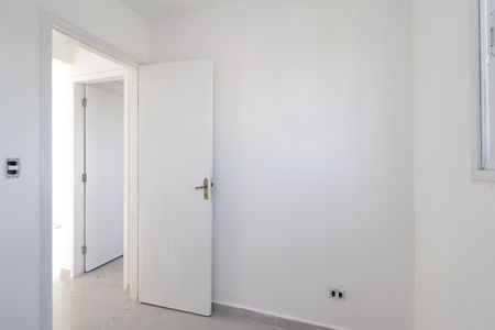 Apartamento para alugar com 37m², 2 quartos e 1 vagaQuarto 2