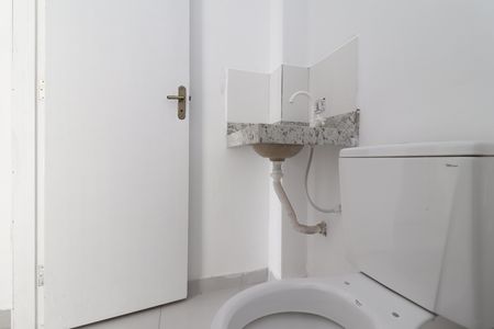 Apartamento para alugar com 37m², 2 quartos e 1 vagaBanheiro