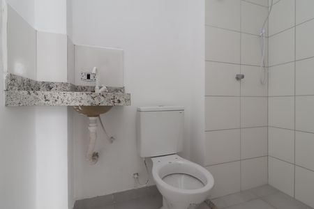 Apartamento para alugar com 37m², 2 quartos e 1 vagaBanheiro