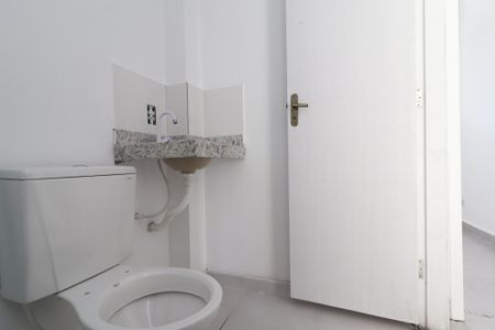 Apartamento à venda com 37m², 2 quartos e 1 vagaBanheiro