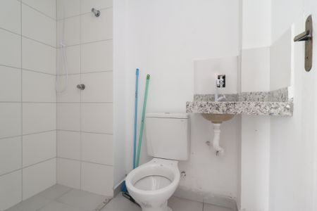 Apartamento à venda com 37m², 2 quartos e 1 vagaBanheiro