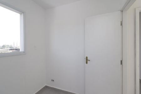 Apartamento à venda com 37m², 2 quartos e 1 vagaQuarto 1