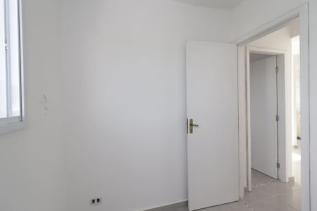 Apartamento à venda com 37m², 2 quartos e 1 vagaQuarto 1
