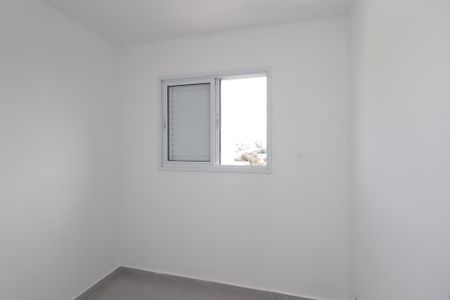 Apartamento à venda com 37m², 2 quartos e 1 vagaQuarto 1