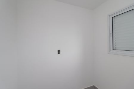 Apartamento à venda com 37m², 2 quartos e 1 vagaQuarto 1