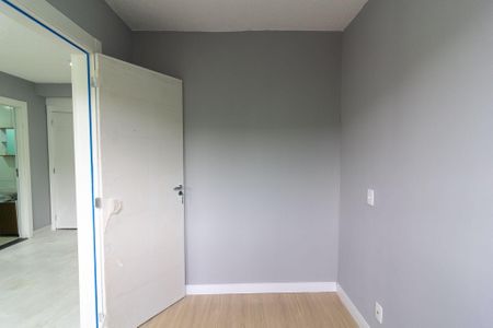 Apartamento para alugar com 32m², 2 quartos e sem vaga Apartamento para alugar com 32m², 2 quartos e sem vagaQuarto 1