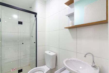 Apartamento para alugar com 32m², 2 quartos e sem vaga Apartamento para alugar com 32m², 2 quartos e sem vagaBanheiro