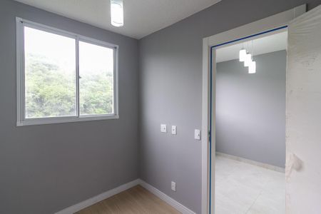 Apartamento para alugar com 32m², 2 quartos e sem vaga Apartamento para alugar com 32m², 2 quartos e sem vagaQuarto 1