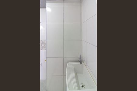 Apartamento para alugar com 32m², 2 quartos e sem vaga Apartamento para alugar com 32m², 2 quartos e sem vagaÁrea de Serviço
