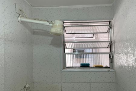 Apartamento para alugar com 45m², 2 quartos e 1 vagaBanheiro 
