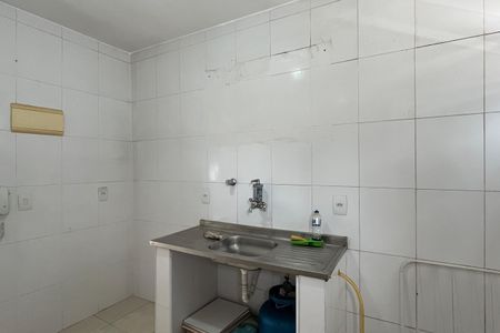 Apartamento para alugar com 45m², 2 quartos e 1 vagaÁrea de serviço