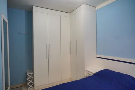 Apartamento à venda com 49m², 2 quartos e 1 vagaQuarto 2