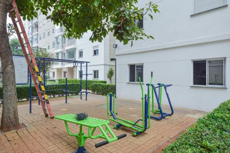 Apartamento à venda com 65m², 2 quartos e 1 vagaÁrea comum