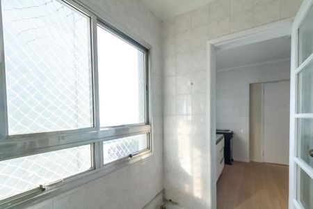 Apartamento para alugar com 70m², 2 quartos e 1 vaga Apartamento para alugar com 70m², 2 quartos e 1 vagaÁrea de Serviço