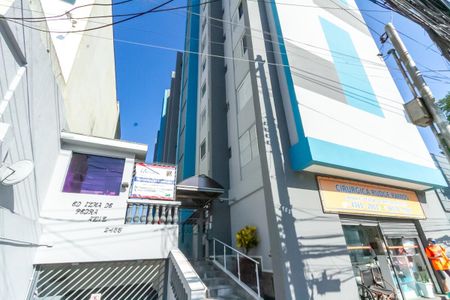 Apartamento para alugar com 70m², 2 quartos e 1 vaga Apartamento para alugar com 70m², 2 quartos e 1 vagaFachada