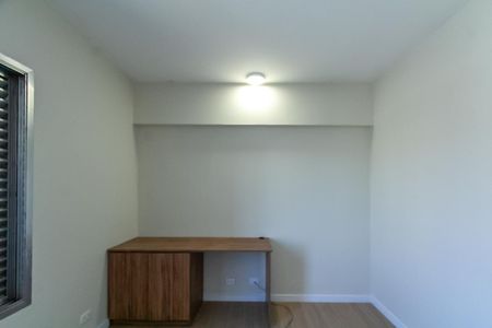 Quarto 1 de apartamento para alugar com 2 quartos, 70m² em Rudge Ramos, São Bernardo do Campo