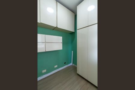 Apartamento para alugar com 70m², 2 quartos e 1 vaga Apartamento para alugar com 70m², 2 quartos e 1 vagaQuarto de Serviço