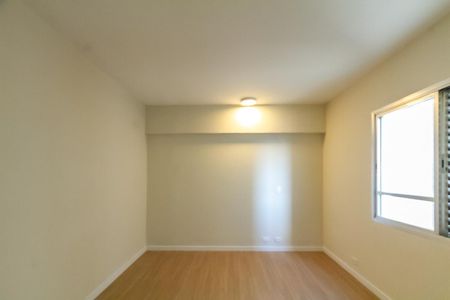 Apartamento para alugar com 70m², 2 quartos e 1 vaga Apartamento para alugar com 70m², 2 quartos e 1 vagaQuarto 2