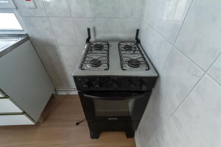 Apartamento para alugar com 70m², 2 quartos e 1 vaga Apartamento para alugar com 70m², 2 quartos e 1 vagaCozinha