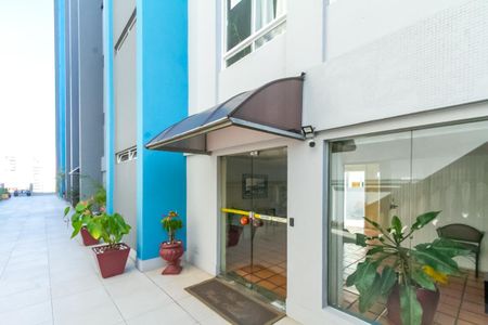Apartamento para alugar com 70m², 2 quartos e 1 vaga Apartamento para alugar com 70m², 2 quartos e 1 vagaÁrea Comum