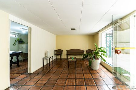 Apartamento para alugar com 70m², 2 quartos e 1 vaga Apartamento para alugar com 70m², 2 quartos e 1 vagaEntrada