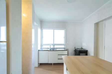 Apartamento para alugar com 70m², 2 quartos e 1 vaga Apartamento para alugar com 70m², 2 quartos e 1 vagaCozinha