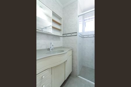 Apartamento para alugar com 70m², 2 quartos e 1 vaga Apartamento para alugar com 70m², 2 quartos e 1 vagaBanheiro